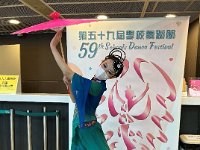 Schools Dance Festival 9
